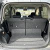 daihatsu move 2014 -DAIHATSU--Move DBA-LA100S--LA100S-0286176---DAIHATSU--Move DBA-LA100S--LA100S-0286176- image 10