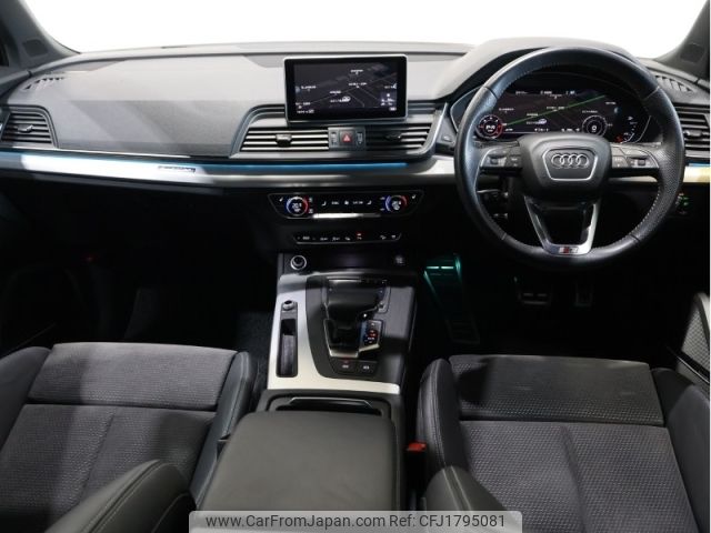 audi q5 2020 CFJ1795081 image 2