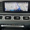 mercedes-benz gls-class 2020 -MERCEDES-BENZ--Benz GLS 3DA-167923--W1N1679232A205379---MERCEDES-BENZ--Benz GLS 3DA-167923--W1N1679232A205379- image 20