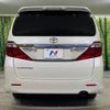 toyota alphard 2012 -TOYOTA--Alphard DBA-ANH20W--ANH20-8206949---TOYOTA--Alphard DBA-ANH20W--ANH20-8206949- image 17