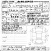 mitsubishi eclipse-cross 2020 -MITSUBISHI 【岡山 332ﾅ905】--Eclipse Cross GL3W-0302020---MITSUBISHI 【岡山 332ﾅ905】--Eclipse Cross GL3W-0302020- image 3