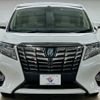 toyota alphard 2016 quick_quick_DAA-AYH30W_AYH30-0030805 image 17