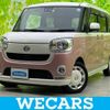 daihatsu move-canbus 2020 quick_quick_5BA-LA800S_LA800S-1001777 image 1