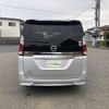 nissan serena 2019 -NISSAN--Serena C27--012489---NISSAN--Serena C27--012489- image 2