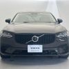 volvo s90 2023 CFJ1787802 image 17