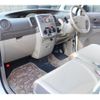 daihatsu tanto 2008 quick_quick_L375S_L375S-0058455 image 17