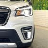 subaru forester 2020 -SUBARU--Forester 5AA-SKE--SKE-036922---SUBARU--Forester 5AA-SKE--SKE-036922- image 13