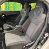 daihatsu copen 2023 CFJ1612673 image 9