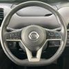 nissan serena 2022 -NISSAN--Serena 5AA-GFNC27--GFNC27-046679---NISSAN--Serena 5AA-GFNC27--GFNC27-046679- image 12