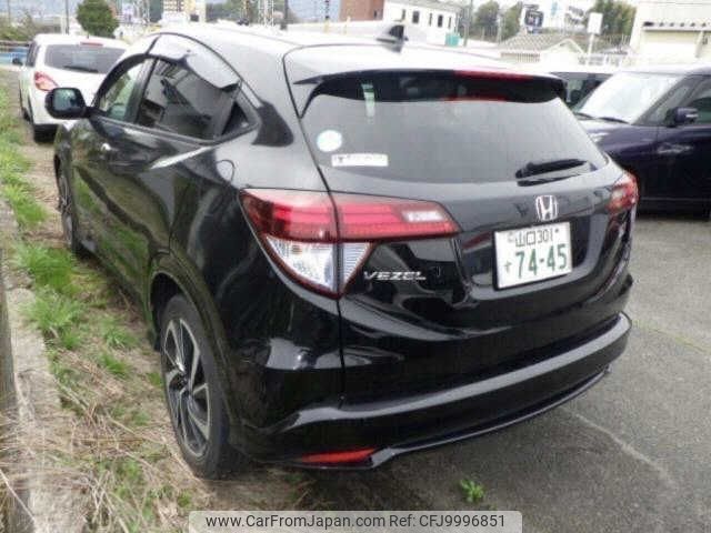 honda vezel 2016 -HONDA 【山口 301ｽ7445】--VEZEL RU3--RU3-1202195---HONDA 【山口 301ｽ7445】--VEZEL RU3--RU3-1202195- image 2