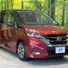 nissan serena 2017 -NISSAN--Serena DAA-GFC27--GFC27-074495---NISSAN--Serena DAA-GFC27--GFC27-074495- image 18