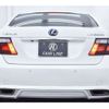 lexus ls 2008 -LEXUS 【湘南 318】--Lexus LS DAA-UVF45--UVF45-5006431---LEXUS 【湘南 318】--Lexus LS DAA-UVF45--UVF45-5006431- image 37