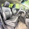 honda odyssey 2016 CFJ1658266 image 8