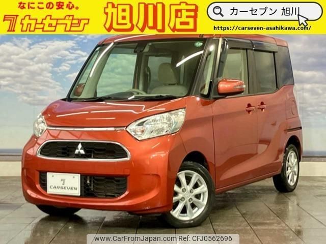 mitsubishi ek-space 2017 quick_quick_DBA-B11A_B11A-0206551 image 1