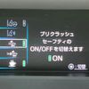 toyota prius 2016 quick_quick_ZVW50_ZVW50-8016274 image 5