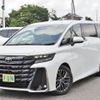 toyota vellfire 2023 -TOYOTA--Vellfire 6AA-AAHH40W--AAHH40-0005171---TOYOTA--Vellfire 6AA-AAHH40W--AAHH40-0005171- image 4