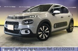 citroen c3 2020 -CITROEN--Citroen C3 3BA-B6HN05--VF7SXHNPYKT731575---CITROEN--Citroen C3 3BA-B6HN05--VF7SXHNPYKT731575-