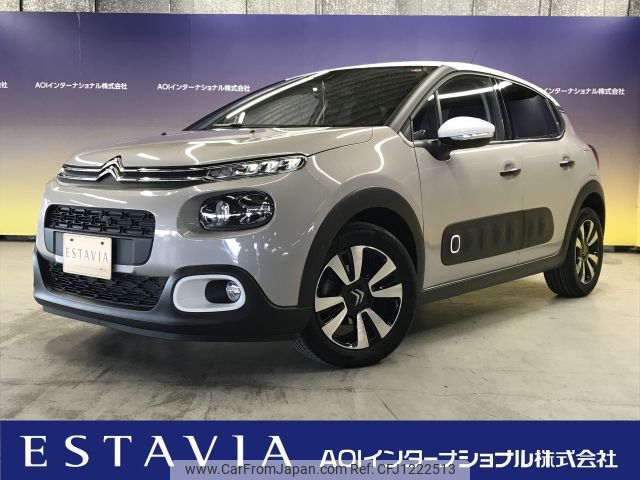 citroen c3 2020 -CITROEN--Citroen C3 3BA-B6HN05--VF7SXHNPYKT731575---CITROEN--Citroen C3 3BA-B6HN05--VF7SXHNPYKT731575- image 1