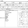 toyota celica 1998 -TOYOTA 【春日部 300ﾓ9151】--Celica E-ST202--ST202-0133006---TOYOTA 【春日部 300ﾓ9151】--Celica E-ST202--ST202-0133006- image 3