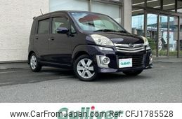 subaru stella 2010 CFJ1785528