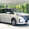 nissan serena 2021 -NISSAN--Serena 6AA-HFC27--HFC27-107765---NISSAN--Serena 6AA-HFC27--HFC27-107765- image 17