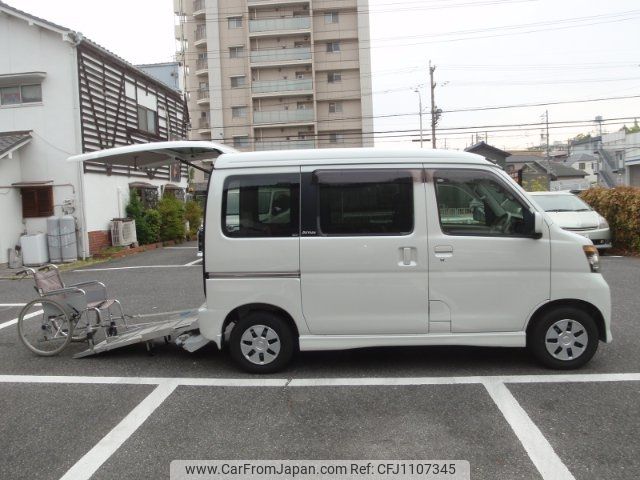 daihatsu atrai-wagon 2011 -DAIHATSU 【名古屋 58Aﾇ3765】--Atrai Wagon S321Gｶｲ--0042333---DAIHATSU 【名古屋 58Aﾇ3765】--Atrai Wagon S321Gｶｲ--0042333- image 2