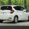 nissan note 2018 -NISSAN--Note DAA-HE12--HE12-211952---NISSAN--Note DAA-HE12--HE12-211952- image 17