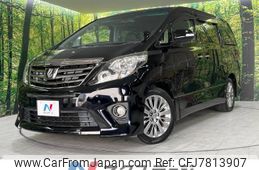 toyota alphard 2013 -TOYOTA--Alphard DBA-ANH20W--ANH20-8282048---TOYOTA--Alphard DBA-ANH20W--ANH20-8282048-