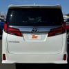 toyota alphard 2021 -TOYOTA--Alphard 3BA-AGH30W--AGH30-0390791---TOYOTA--Alphard 3BA-AGH30W--AGH30-0390791- image 14