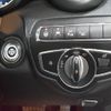 mercedes-benz c-class-station-wagon 2020 -MERCEDES-BENZ--Benz C Class Wagon 3DA-205214--W1K2052142G022420---MERCEDES-BENZ--Benz C Class Wagon 3DA-205214--W1K2052142G022420- image 4