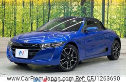 honda s660 2020 -HONDA--S660 3BA-JW5--JW5-1201410---HONDA--S660 3BA-JW5--JW5-1201410-