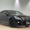 toyota crown-hybrid 2009 CFJ8610797 image 12