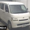 toyota townace-van 2016 -TOYOTA 【群馬 400ﾇ5996】--Townace Van S402M-0060134---TOYOTA 【群馬 400ﾇ5996】--Townace Van S402M-0060134- image 1