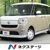 daihatsu move-canbus 2020 quick_quick_LA800S_LA800S-0243461 image 1