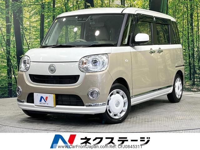 daihatsu move-canbus 2020 quick_quick_LA800S_LA800S-0243461 image 1