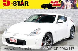 nissan fairlady-z 2015 -NISSAN--Fairlady Z CBA-Z34--Z34-500530---NISSAN--Fairlady Z CBA-Z34--Z34-500530-