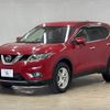 nissan x-trail 2014 CFJ1788350 image 15