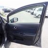 nissan note 2015 23530 image 21