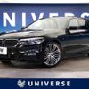 bmw 5-series 2018 -BMW--BMW 5 Series LDA-JM20--WBAJM72050G986192---BMW--BMW 5 Series LDA-JM20--WBAJM72050G986192- image 1