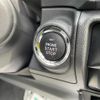 subaru forester 2023 CFJ1198773 image 12