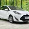 toyota aqua 2020 quick_quick_NHP10_NHP10-2672727 image 16