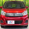 nissan dayz 2017 quick_quick_B21W_B21W-0415124 image 14