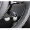 toyota 86 2022 -TOYOTA--86 ZN8--012112---TOYOTA--86 ZN8--012112- image 11
