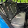 toyota rav4 2019 CFJ1719639 image 9