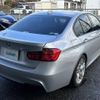 bmw 3-series 2014 -BMW--BMW 3 Series DBA-3B20--WBA3B16010NS51629---BMW--BMW 3 Series DBA-3B20--WBA3B16010NS51629- image 19