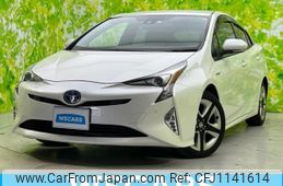 toyota prius 2016 quick_quick_DAA-ZVW51_ZVW51-6014381