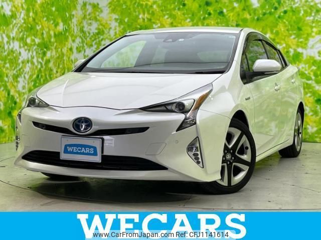 toyota prius 2016 quick_quick_DAA-ZVW51_ZVW51-6014381 image 1