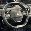 peugeot 3008 2021 CFJ1495908 image 20