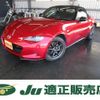 mazda roadster 2015 quick_quick_DBA-ND5RC_ND5RC-105704 image 1