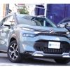 citroen c3 2022 CFJ1732206 image 17